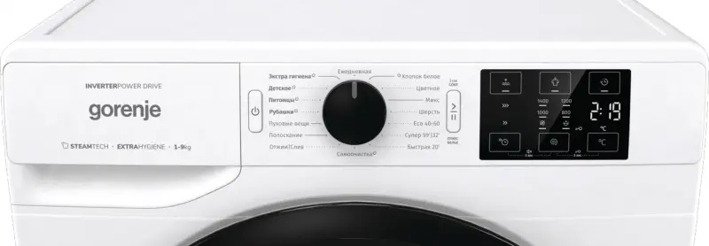 Стиральная машина Gorenje WNEI94BS фото 3 в Ростове-на-Дону