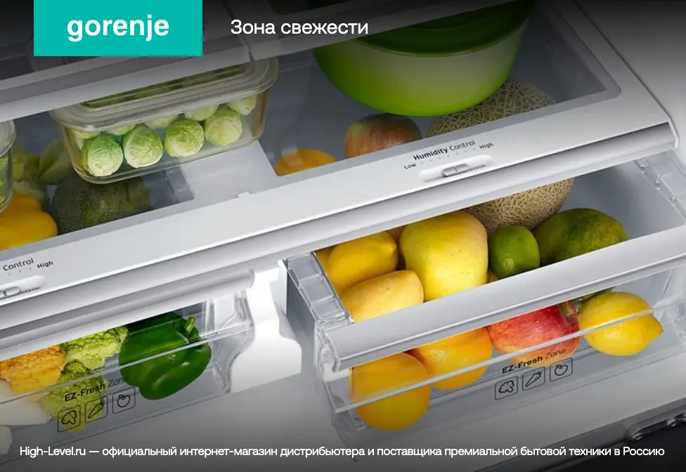 Холодильник Gorenje NRKI517E82WF фото 6 в Ростове-на-Дону