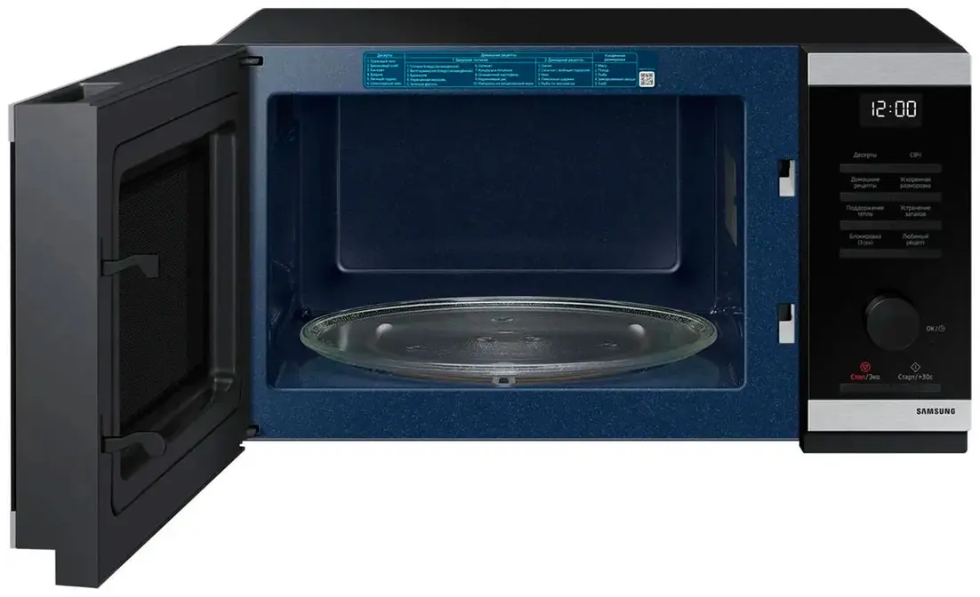 Микроволновая печь Samsung MS23DG4504ATBW фото 5 в Ростове-на-Дону