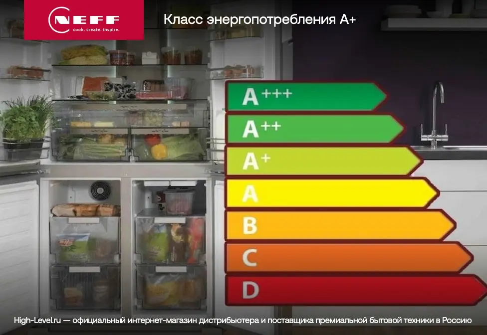 Морозильник Neff GI7813CF0R фото 11 в Ростове-на-Дону