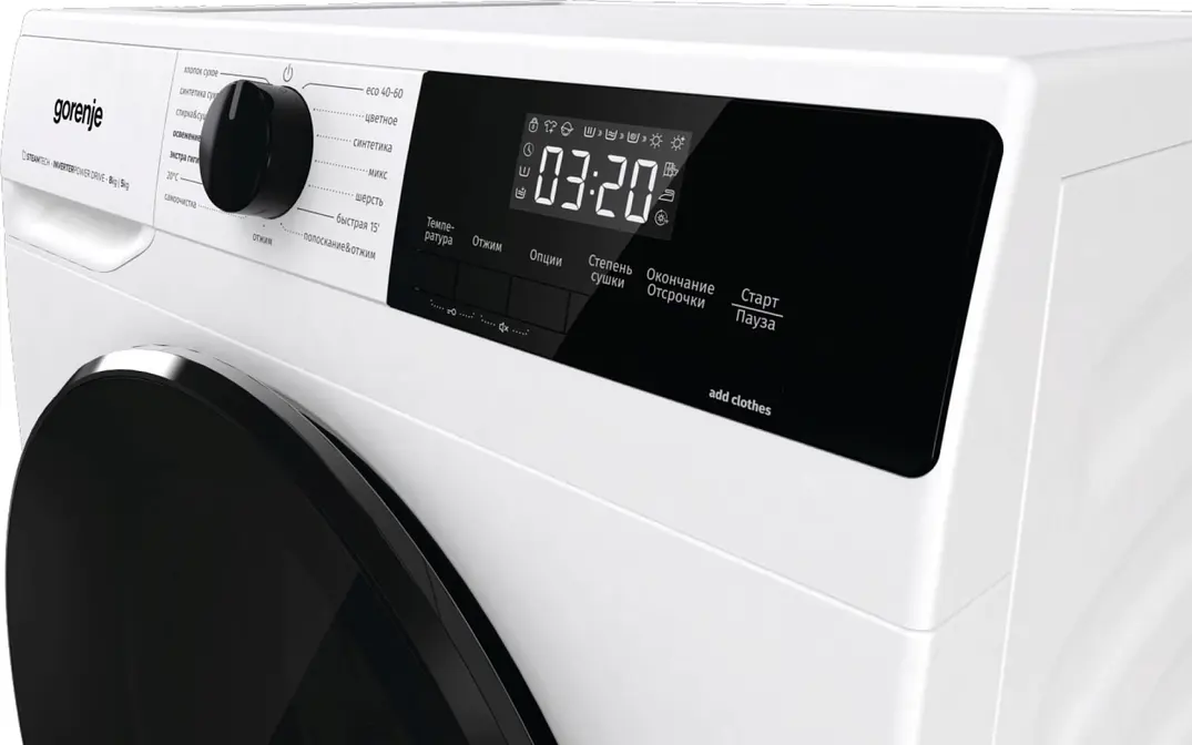 Стирально-сушильная машина Gorenje W1D2A854ADPS фото 3 в Ростове-на-Дону