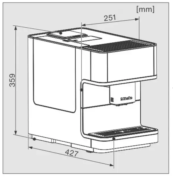 Кофемашина Miele CM6150 LOWE фото 4 в Ростове-на-Дону