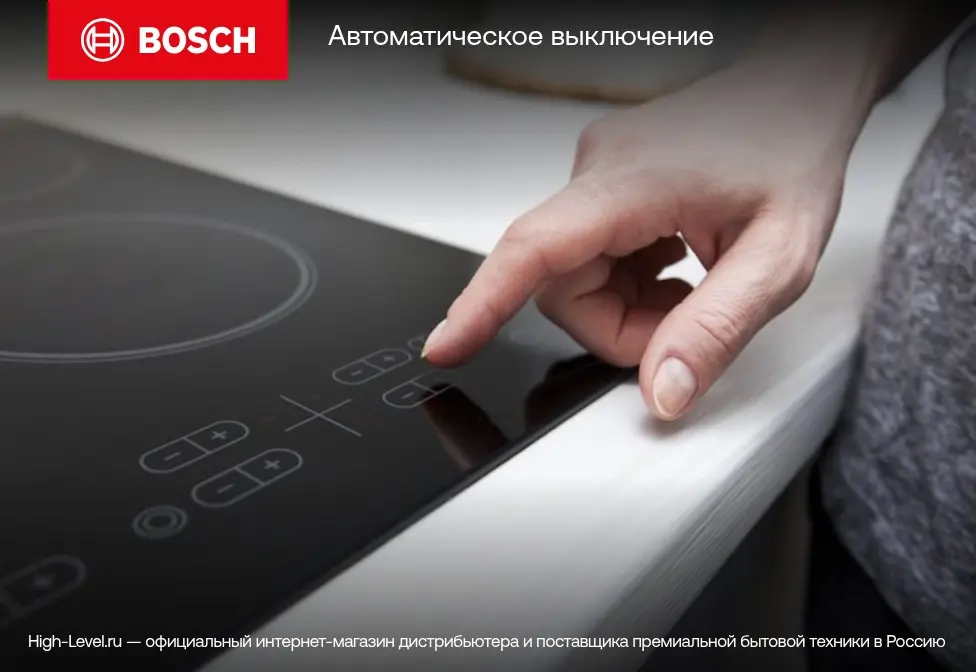 Стеклокерамическая панель Bosch PKK611BB2E фото 10 в Ростове-на-Дону