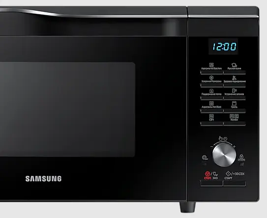 Микроволновая печь Samsung MC 28 M 6055 CK фото 2 в Ростове-на-Дону