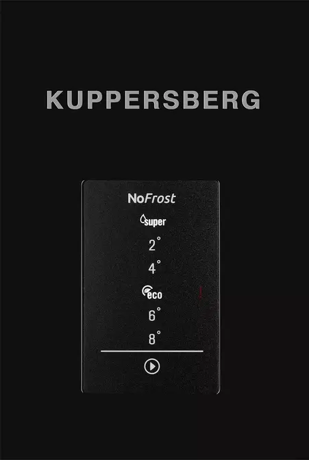 Морозильная камера Kuppersberg NFS 186 BK фото 5 в Ростове-на-Дону