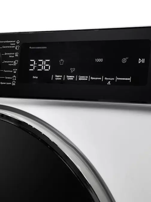 Сушильная машина DeLonghi DTD 1016 H EMILIA фото 8 в Ростове-на-Дону