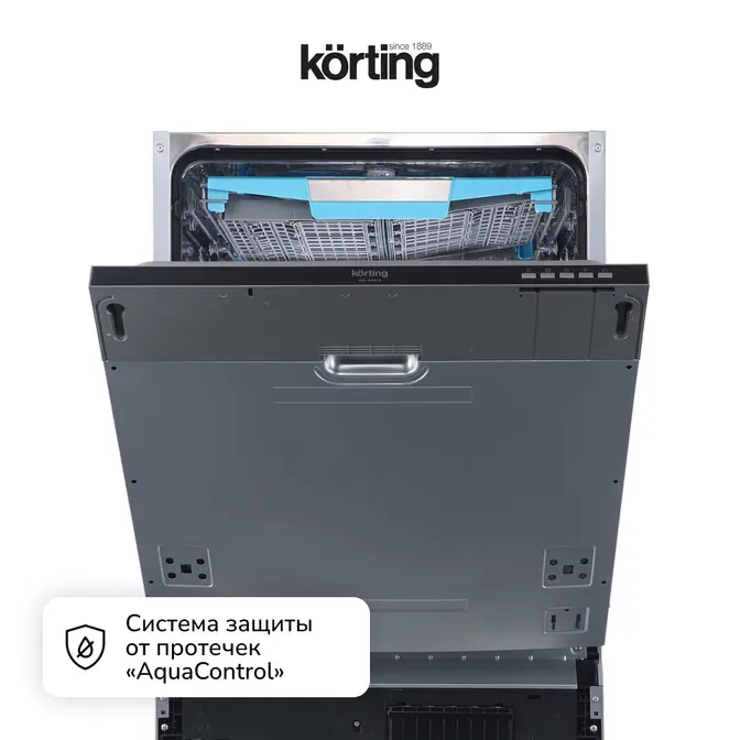 Встраиваемая посудомоечная машина Korting KDI 60575 фото 11 в Ростове-на-Дону
