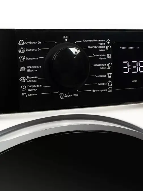 Сушильная машина DeLonghi DTD 1016 H EMILIA фото 7 в Ростове-на-Дону