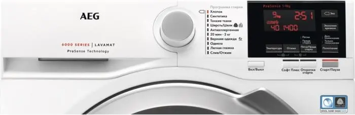 Стиральная машина AEG L6FEG49SR фото 4 в Ростове-на-Дону