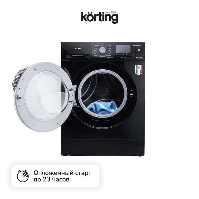 Стиральная машина Korting KWM 45ID1477 N фото 4 в Ростове-на-Дону