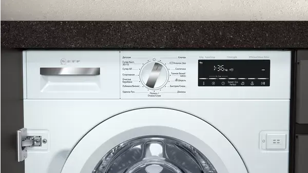 Встраиваемая стиральная машина Neff W6440X0OE фото 5 в Ростове-на-Дону