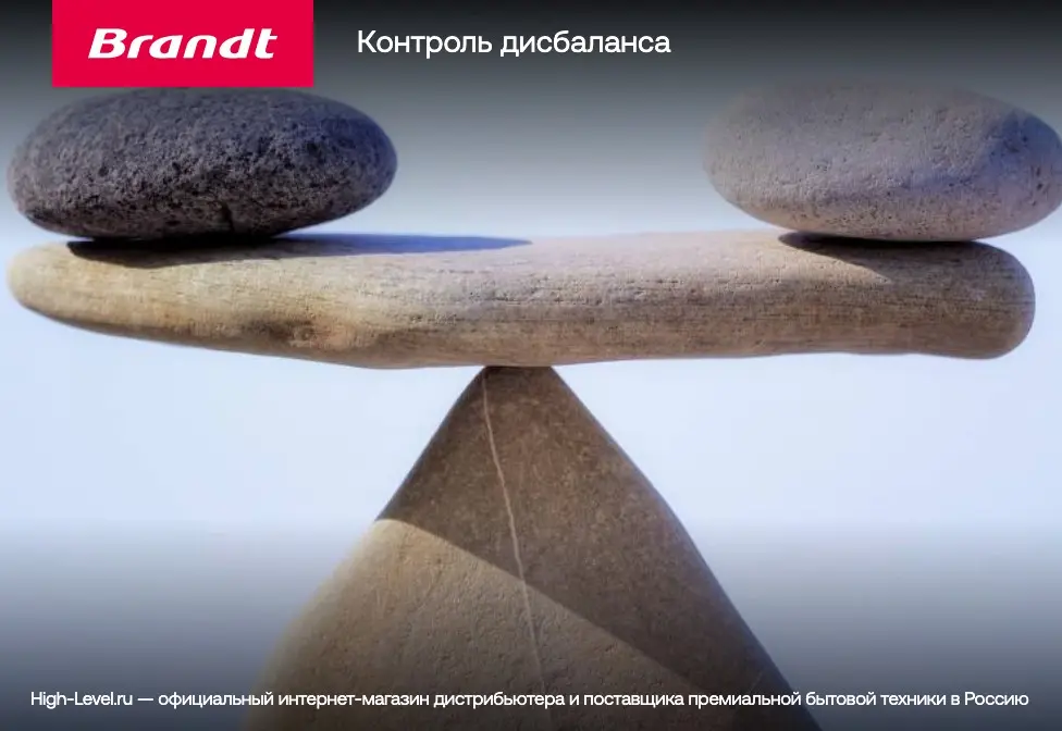 Стиральная машина Brandt BT16022VE фото 6 в Ростове-на-Дону