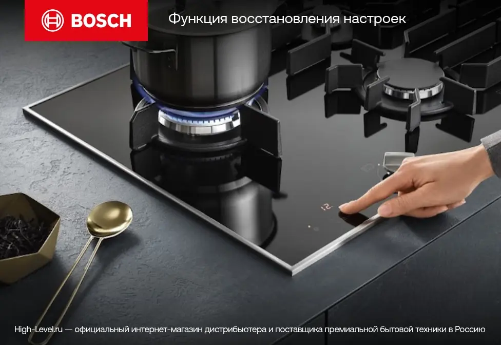 Варочная панель Bosch PUE61RBB6E фото 10 в Ростове-на-Дону