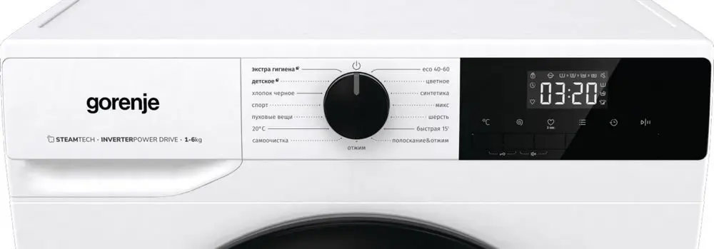 Стиральная машина Gorenje W1NHPI60SCSIRV фото 10 в Ростове-на-Дону