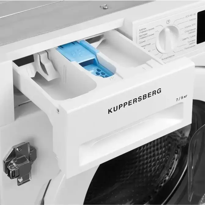 Встраиваемая стирально-сушильная машина Kuppersberg WDM 560 фото 7 в Ростове-на-Дону