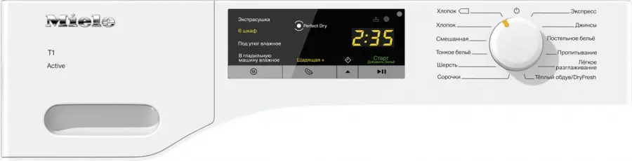 Сушильная машина Miele TCA220WP фото 2 в Ростове-на-Дону
