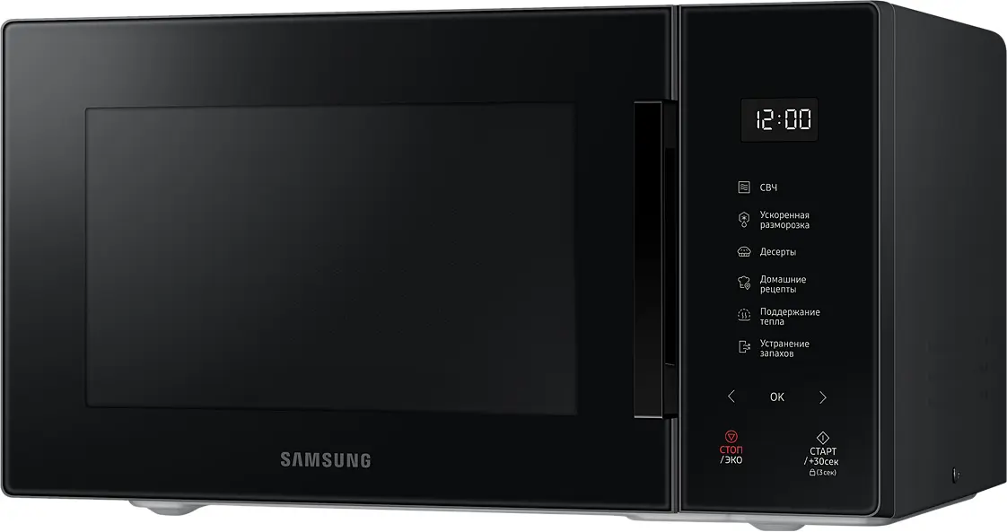Микроволновая печь Samsung MS23T5018AK/BW фото 2 в Ростове-на-Дону