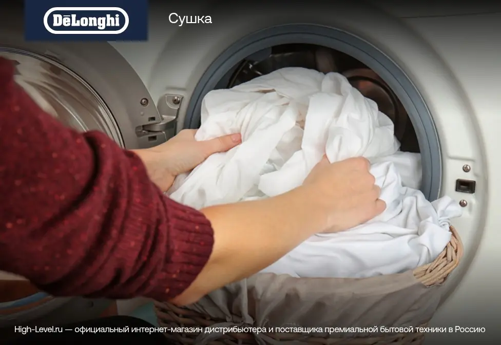 Стиральная машина DeLonghi MARSELLA L 1025 VI фото 8 в Ростове-на-Дону