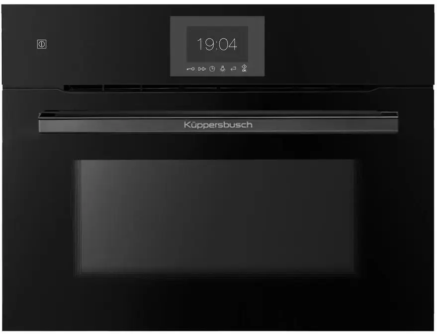 Компактный дух.шкаф Kuppersbusch CBM 6570.0 X2 в Ростове-на-Дону