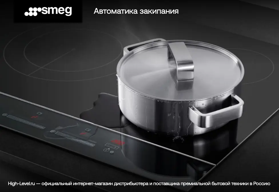 Варочная поверхность Smeg SIM631WLDR Dolce Stil Novo фото 4 в Ростове-на-Дону