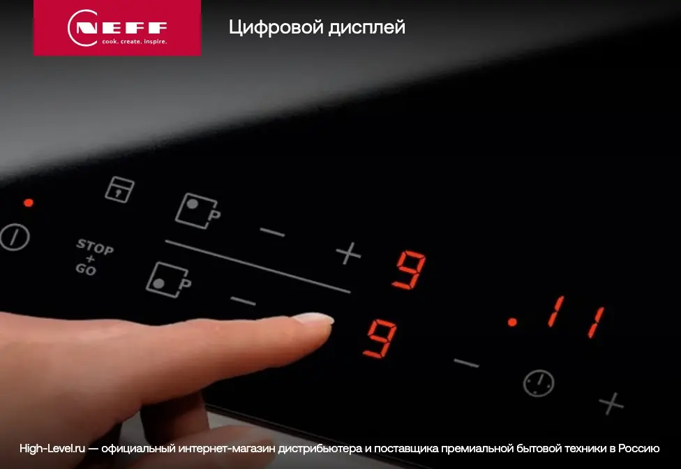 Варочная поверхность Neff NEFF T26TA49N0R фото 8 в Ростове-на-Дону