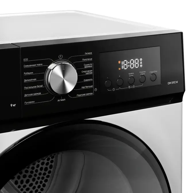 Сушильная машина Kuppersberg DM 592 W фото 5 в Ростове-на-Дону