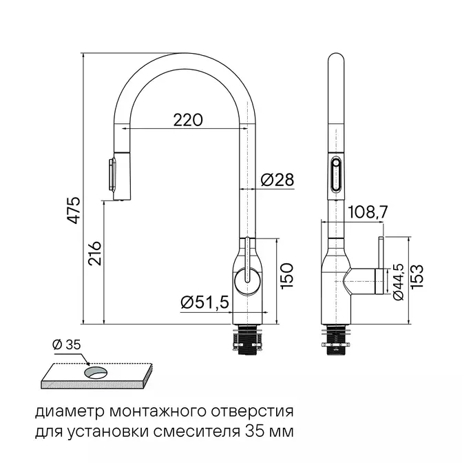 Смеситель Paulmark UNIVERSAL Un213880-LG светлое золото фото 14 в Ростове-на-Дону