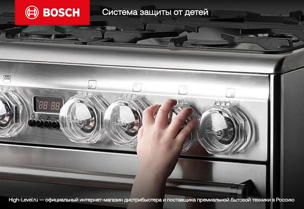 Встраиваемая пароварка Bosch CDG634BS1 фото 12 в Ростове-на-Дону