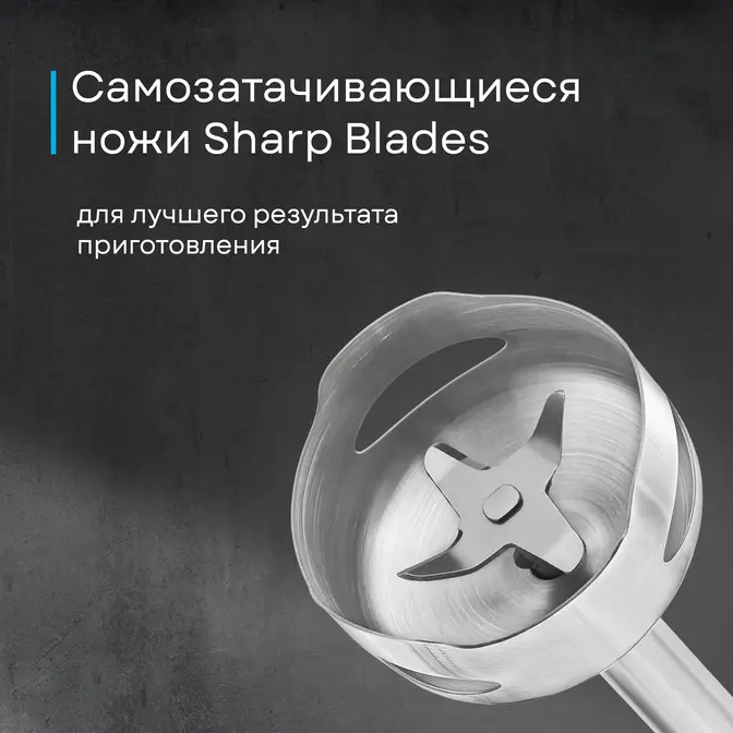 Блендер Korting KHB 0303 W 135 фото 27 в Ростове-на-Дону