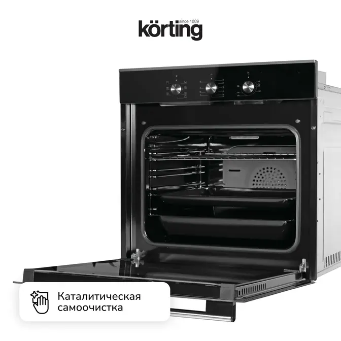 Электрический духовой шкаф Korting OKB 370 CMX фото 7 в Ростове-на-Дону