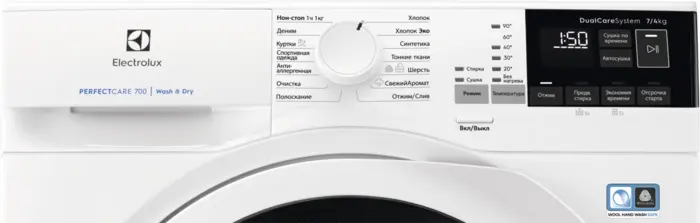 Стирально-сушильная машина Electrolux EW7WR447W фото 2 в Ростове-на-Дону