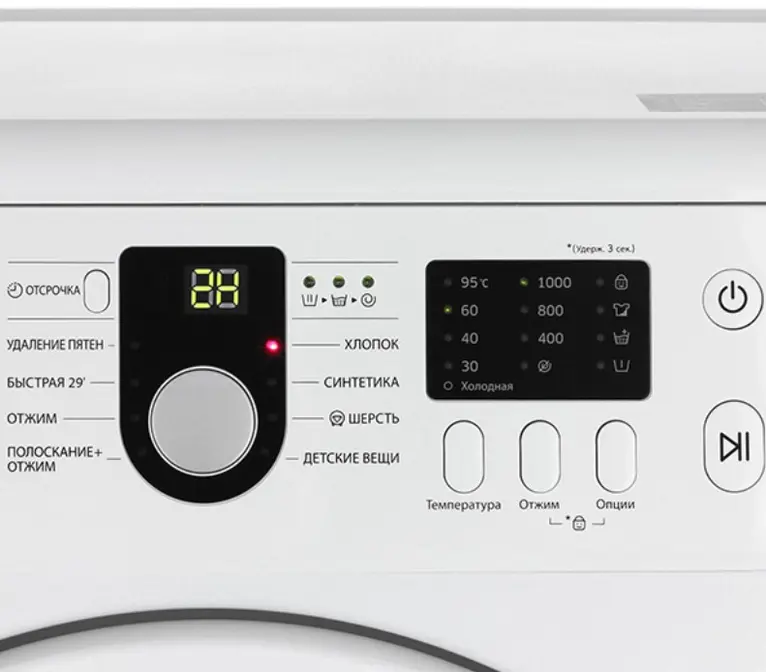 Стиральная машина Samsung WF 8590NLW8 фото 2 в Ростове-на-Дону
