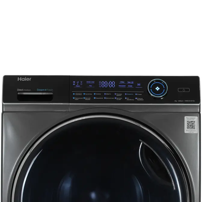 Стиральная машина Haier HW80-B14979D фото 4 в Ростове-на-Дону