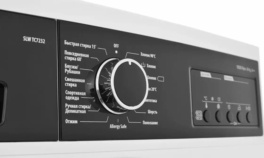 Стиральная машина Schaub Lorenz SLW TC7232 фото 5 в Ростове-на-Дону