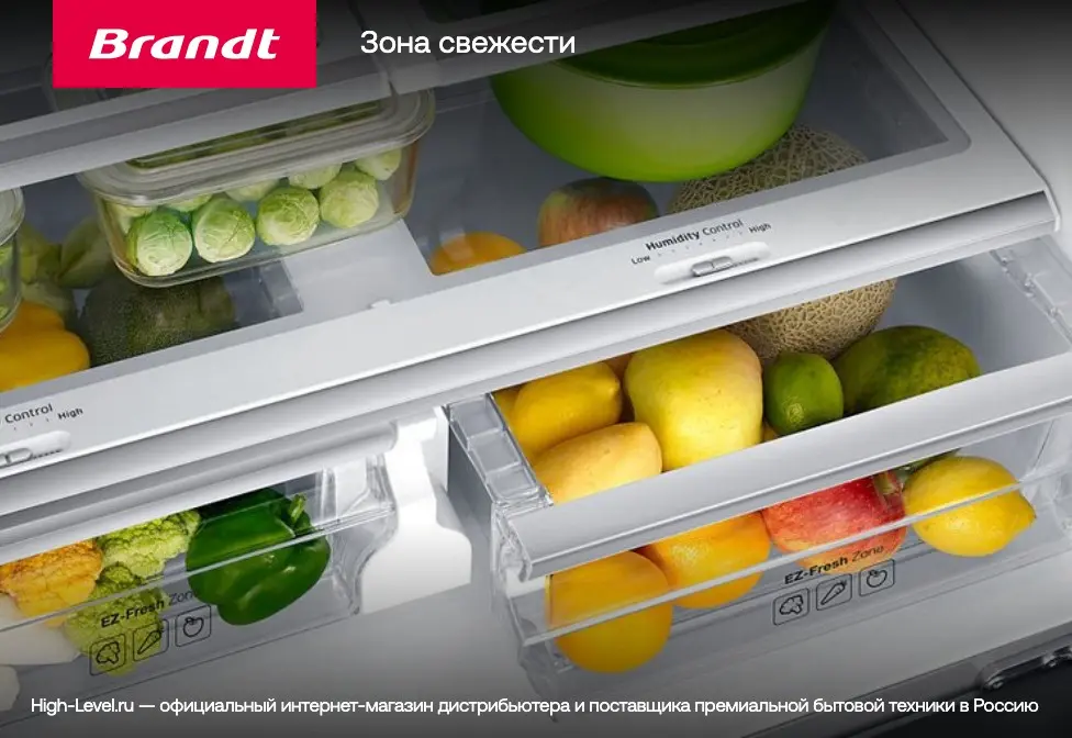 Холодильник Brandt BIC1724ES фото 2 в Ростове-на-Дону