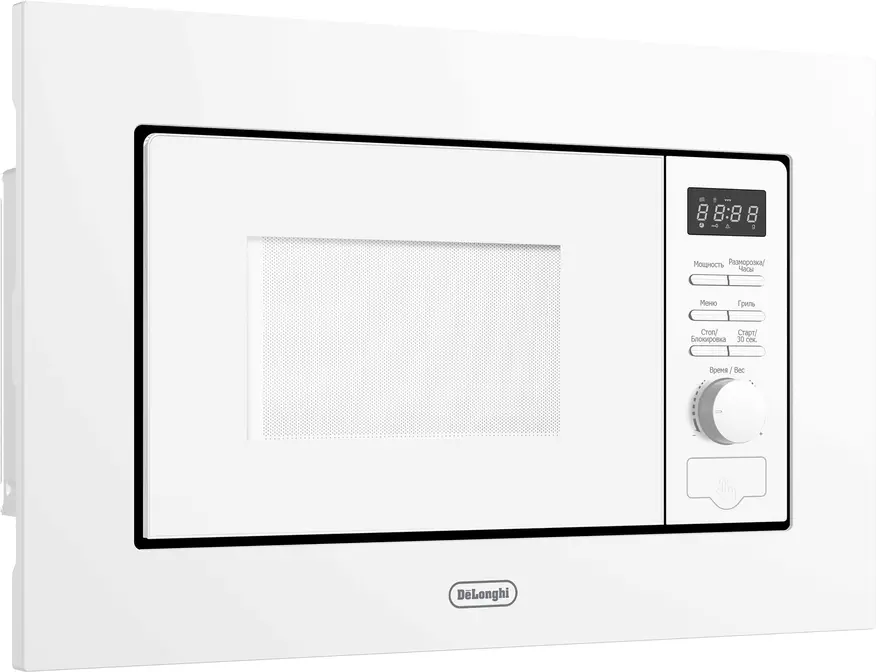 Микроволновая печь DeLonghi DMO 20BB MATERO фото 3 в Ростове-на-Дону
