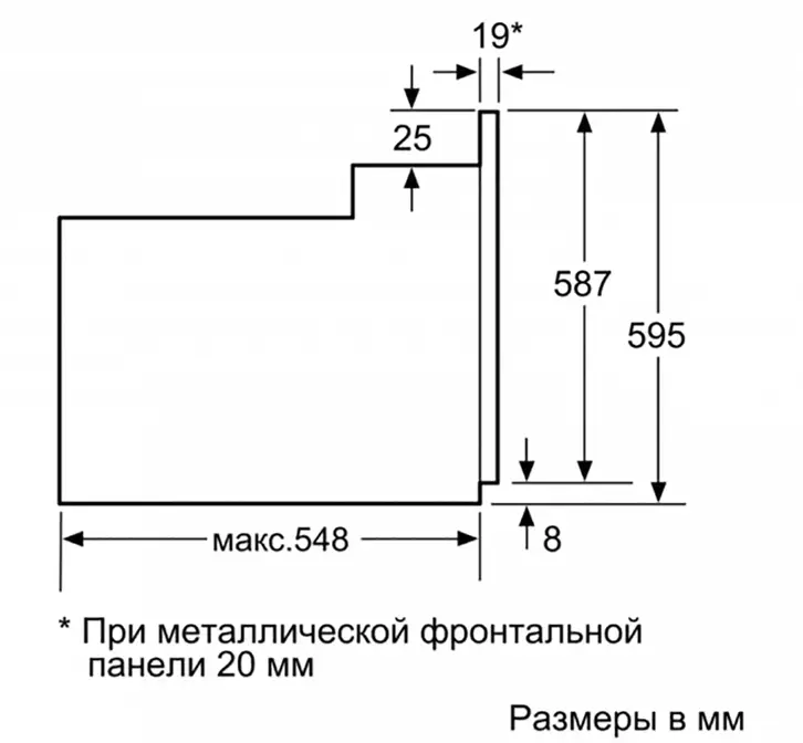 Духовой шкаф Bosch HBJ517YS0R фото 8 в Ростове-на-Дону