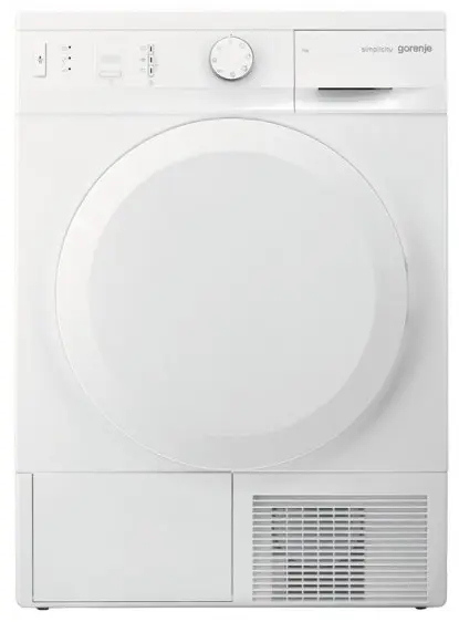 Сушильная машина Gorenje D 74 SY2W фото 2 в Ростове-на-Дону