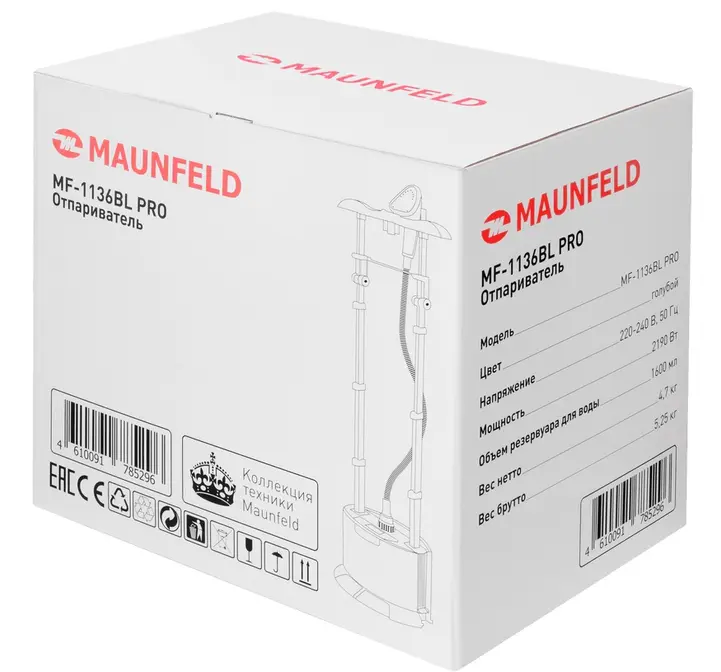 Отпариватель Maunfeld MF-1136BL PRO фото 12 в Ростове-на-Дону