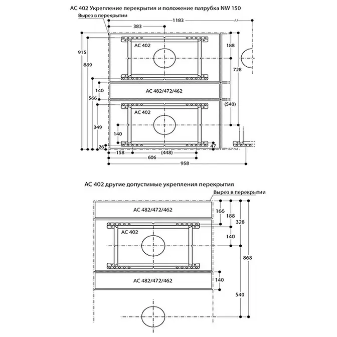 Вытяжка Gaggenau AC482181 фото 6 в Ростове-на-Дону Вытяжка Gaggenau AC482181 фото 6 в Ростове-на-Дону