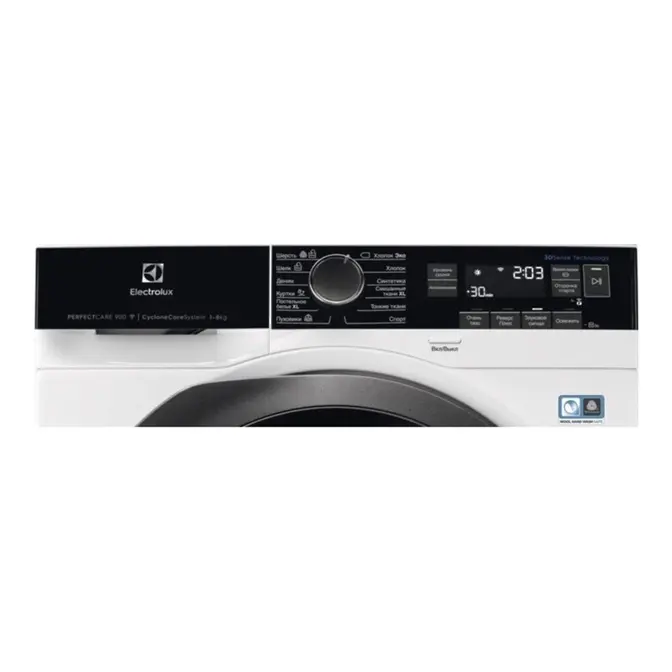 Сушильная машина Electrolux EW9H188SC фото 3 в Ростове-на-Дону