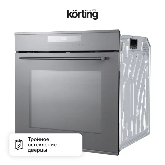 Духовой шкаф с функцией СВЧ Korting OKB 1340 GBXGr MW фото 9 в Ростове-на-Дону