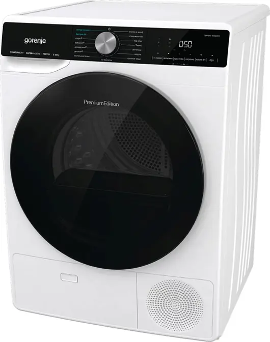 Сушильная машина Gorenje DNS12 фото 2 в Ростове-на-Дону