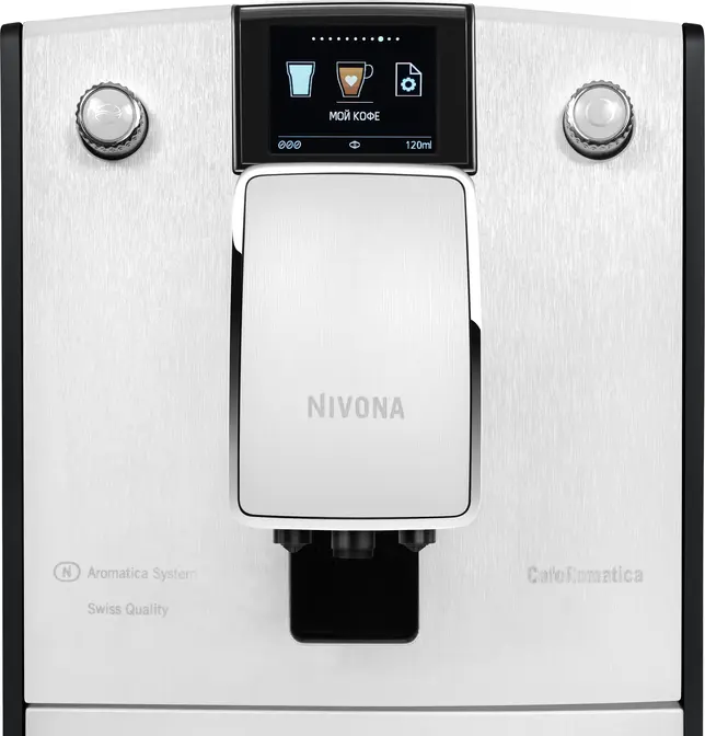 Кофемашина NIVONA NICR 779 фото 9 в Ростове-на-Дону