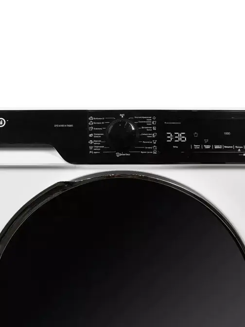 Сушильная машина DeLonghi DTD 1016 H EMILIA фото 6 в Ростове-на-Дону