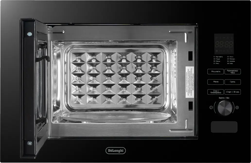 Микроволновая печь DeLonghi DMO 20NB LORENZO фото 5 в Ростове-на-Дону