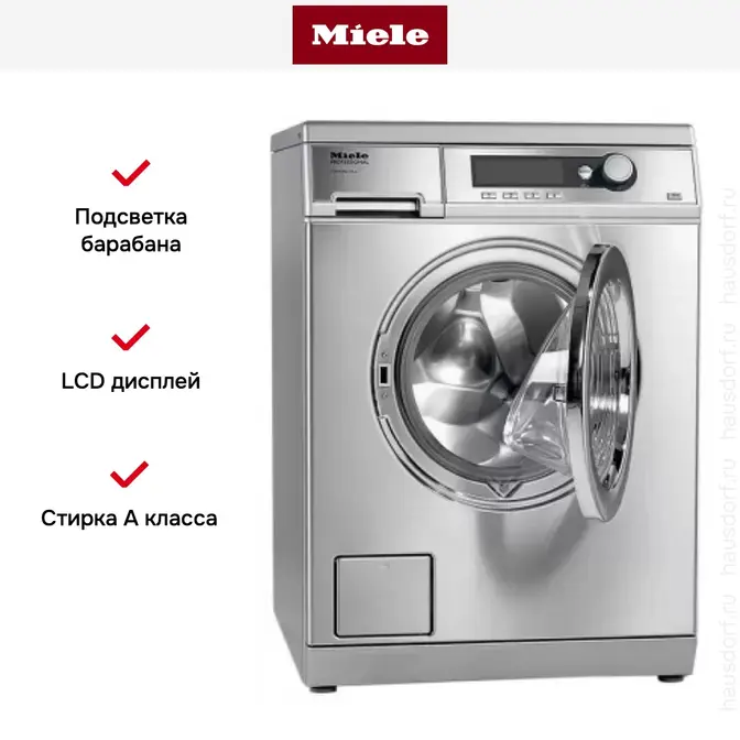 Стиральная машина Miele PW 6065 насос фото 4 в Ростове-на-Дону
