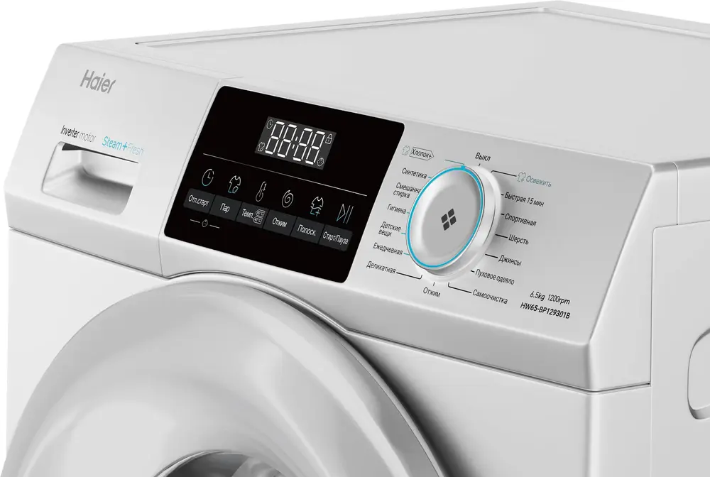 Стиральная машина HAIER HW65-BP129301B фото 4 в Ростове-на-Дону