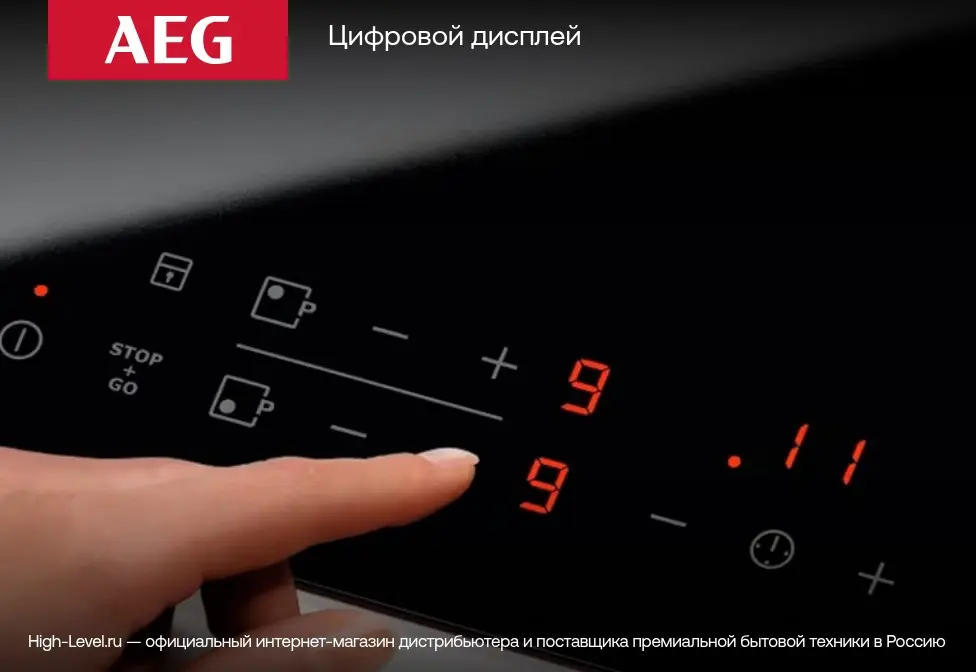 Индукционная стеклокерамич. панель AEG NIK85M00AZ фото 5 в Ростове-на-Дону