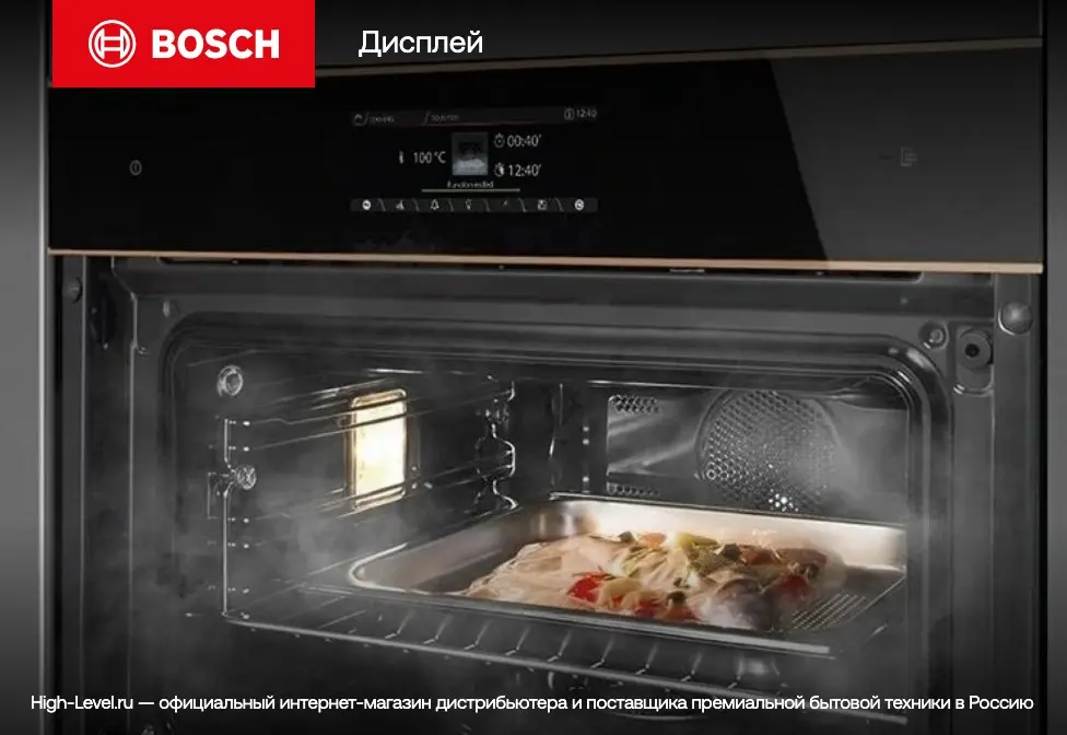 Встраиваемая пароварка Bosch CDG634AS0 фото 8 в Ростове-на-Дону